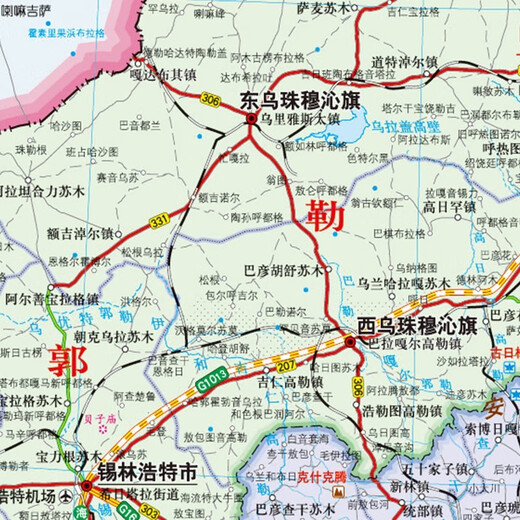 Mapa de Mongolia Interior 2025 Mongolia Interior Mongolia Política Transporte Mapa topográfico 1068*749 mm
