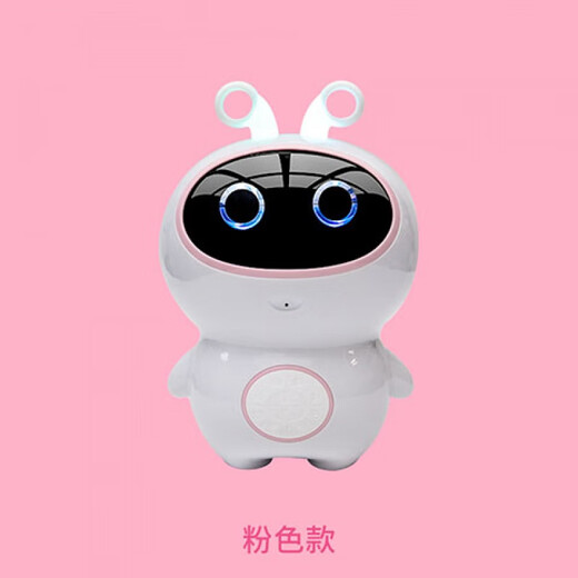 新罗斯弗智能机器人早教机儿童智能玩具语音对话高科技ai人工教育陪伴小白 小谷智能版蓝色