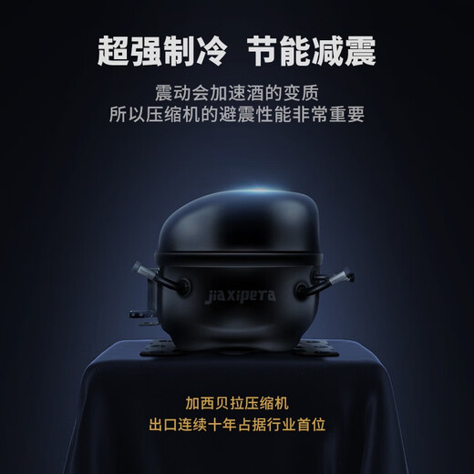 SILIWERE red wine cabinet, constant temperature wine cabinet, home red wine cabinet, living room wine cabinet, custom red wine cabinet, width 800, depth 450, height 2000, black, 120 bottles, exclusive version