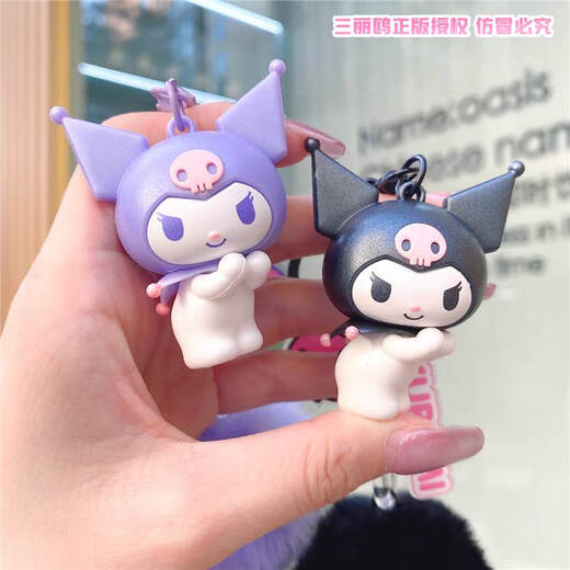 
Jin Jie Meng Genuine Sanrio Small Pom Pom Doll Keychain Cute Melody Kulomi Couple Best Friend Bag Pendant Genuine Sanrio Hair Bag-Melody