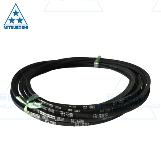 
Transmission part_Triangle belt_Flower belt SPZ710/3V280 722 737 750 760/3V300 SPZ722 LW