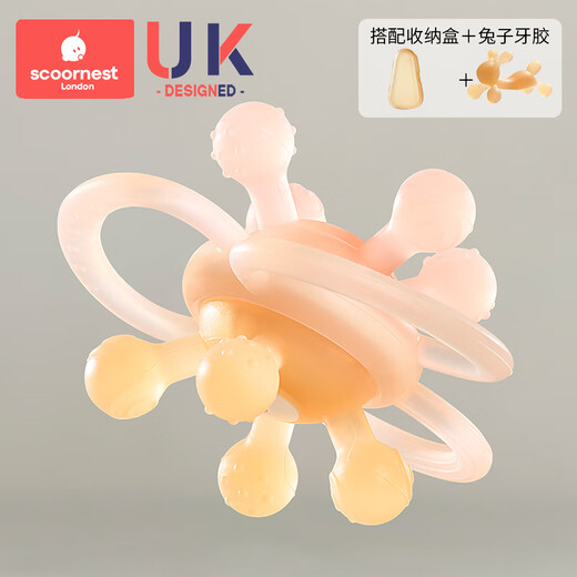Kechao Manhattan hand ball baby toy silicone chewable teether for babies 3 to 6 months old 0 to 1 years old Basti galaxy + rabbit teether (storage box)