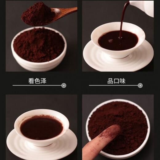 Jian Yi Nian [Official Store Flagship] Ganoderma Spore Powder Changbai Mountain Broken Shell Spore Powder Jilin Ganoderma Spore Powder 2 Bottles 500g [Canned]
