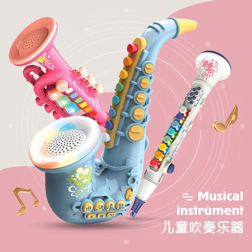 Jennerson Kinder Saxophon Baby kleiner schwarzer Röhrchen Elektrische Windinstrumente Kollektion für Anfänger Leicht zu lernen tragbare Musikspielzeug Red Clarinet [gewöhnliche Batterie]