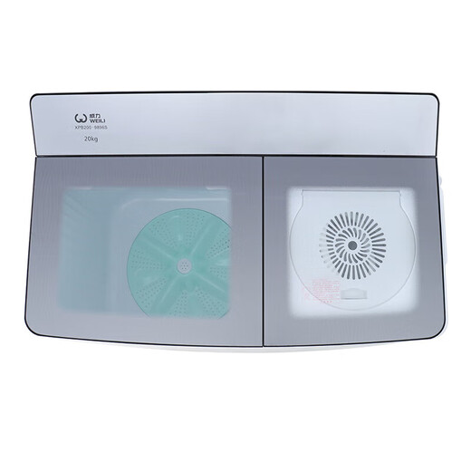 WEILI 20kg double barrel double cylinder washing machine semi-automatic, super large capacity, strong decontamination, double copper motor, easy to wash large parts 20kg XPB200-9896S English Grey