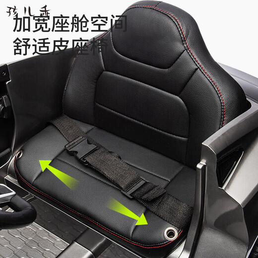 WORK BABY Audi genuine authorized children's electric car four-wheel sit-on remote control toy birthday gift for adults, babies and children, painted white/remote control/soft seat, electric drive