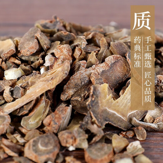 Kangmei Panax notoginseng Wenshan Panax notoginseng Chinese herbal medicine Official pharmacy Chinese medicine Kangmei Panax notoginseng tablets Chinese herbal medicine Yunnan Tianqi Clean and independent small packaging 500g