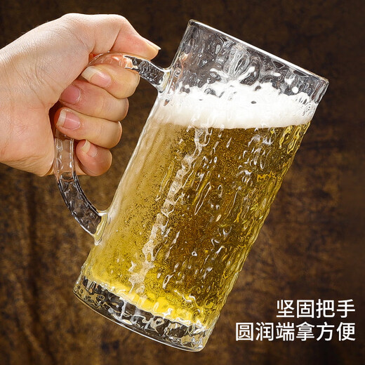 DKO beer mug with handle large capacity household internet celebrity draft beer mug commercial creative large glass craft beer mug tree pattern beer mug*1 only 500ml