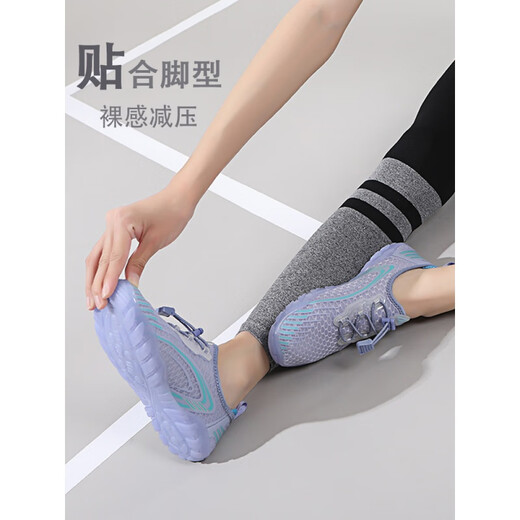 TLXT Leyang Indoor Fitness Shoes Women's Sports Shoes Home Quiet Soft Soled Treadmill Training Shoes Skipping Rope Yoga Jumping 9938-Apricot Heel Anti-wear + Massage Insole 38