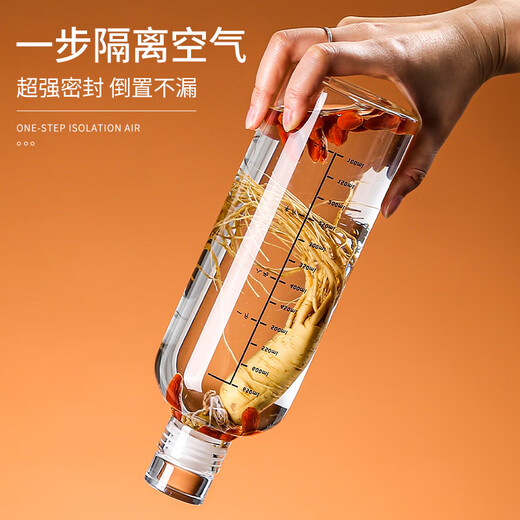 Lan Yingyuan glass flask, white wine glass bottle 1 Jin Jin is equal to 0.5 kg, empty wine bottle, sealed small wine bottle, high borosilicate glass, white wine sub-bottling, 1 Jin Jin is equal to 0.5 kg, half-scale, white wine sub-bottling, 750ml, high borosilicate glass