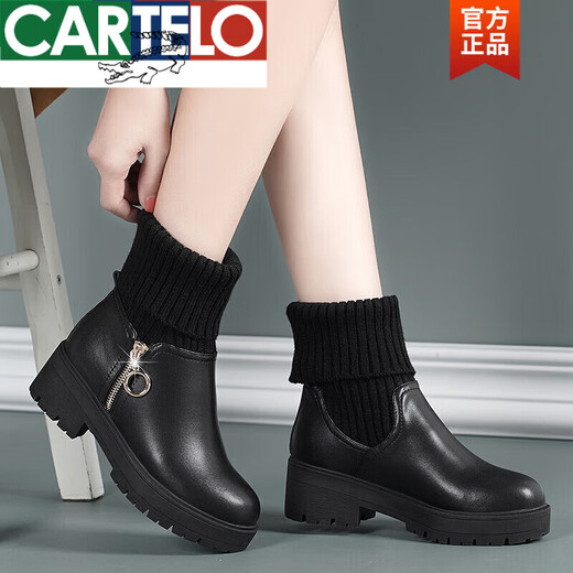 卡帝乐鳄鱼（CARTELO）冬季平底短靴女厚底米色马丁靴加绒毛线英伦风真皮百搭女棉鞋 米白色皮里 单里 37