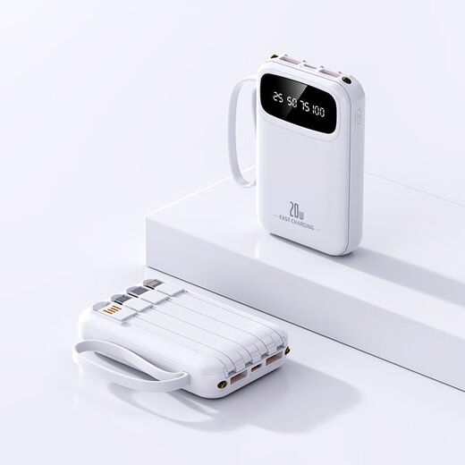 AIYU est livré avec une banc d'alimentation à 4 lignes de 5000 mA de charge rapide compact et adapté à Apple Android Xiaomi Huawei Vivoppo Mobile Phone [avec propre câble fumé pourpre] Accélération de charge haut de gamme 3888 5000 mA