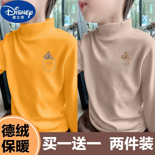 Disney (Disney) children's German velvet half turtleneck bottoming shirt, autumn and winter clothing for girls and boys, long-sleeved T-shirt, medium and large children's velvet warm top, white + khaki 150