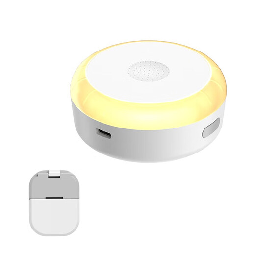 
Xiaoya Nursing Smart Urine Alarm APP Urine Show Bed Wetting Reminder Alarm Bed-in Bed Disabled Elderly Adult Diapers Smart Alarm + 10 Diapers for Elderly Special