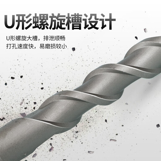 Fang Dawang impact electric hammer drill bit long hexagonal hexagonal handle concrete elevator planting bar punching through the wall lengthened alloy rotor 38*400mm long hexagonal