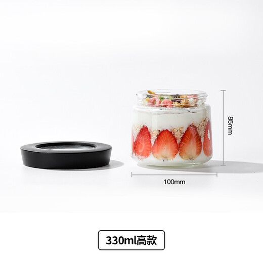 ASVEL Overnight Oatmeal Cup Portable Breakfast Cup with Lid Glass Sealed Large Capacity Oatmeal Milk Cup 330ML