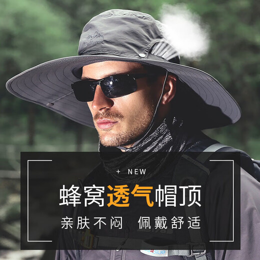 Nanjiren sun protection hat for men and women summer sun hat for men outdoor large brim mountaineering quick-drying fishing fisherman hat men's mountaineering hat