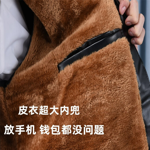 Yangu Men's Leather Jacket and Leather Pants Suit with Velvet and Thick Windproof, Warm and Waterproof Motorcycle and Motorcycle Driving Takeaway Spring and Autumn Single Style Leather Top XL Size (100-110Jin Jin is equal to 0.5kg)