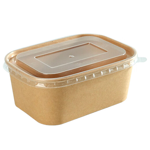 Jiachi disposable lunch box thickened 1000ml*20 sets kraft paper lunch box paper bowl takeaway camping packing box tableware