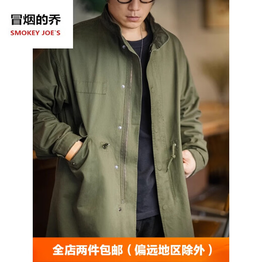 UXST上弹工装美式M51派克服鱼尾野战风衣军绿大衣斗篷外套男士中长款 军绿色 XL