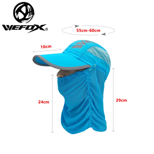 WEFOX Taiwan Weihu outdoor anti-snatch fishing hat for men and women in summer to cover the sun and face, breathable anti-mosquito hat WFX-6001 Sky Blue/One Size