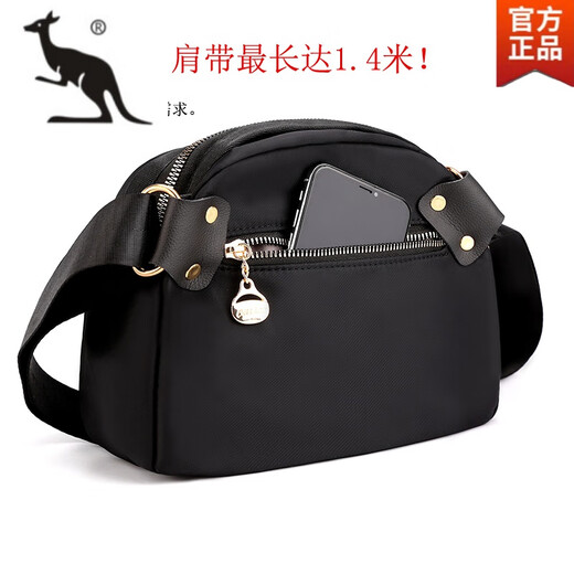 Coole Känguru 2025 Neue Single-Shoulder-kleine Tasche für Frauen Summer Crossbody Bod