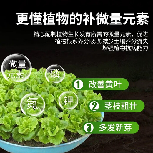 Xinlianxin genuine agricultural urea high-nitrogen fertilizer for vegetables, flowers and fruit trees, general fertilizer, chemical fertilizer, organic compound fertilizer 80Jin Jin equals 0.5kg, original packaging 80Jin Jin equals 0.5kg, one bag express delivery, genuine guarantee, 10% compensation for fakes
