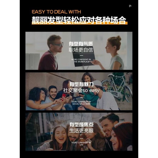 Fage Elastin Baby Spring Element Qualitative Moisturizing Curl Shattered Hair Artifact Fruity Flavored Fluffy Essence Gel Water Tomato 300ml