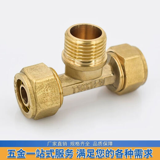 Chengliu 4-Punkte-Aluminium-plastische Rohrgelenk 1216 Solar Rohrwarmwasserhelles Rohrvermessung Innere Draht Außendraht Direktendurchmesser T-Shirt-Zubehör 12164 Punkte (1/2) Innendraht-T-Shirt-Zubehör