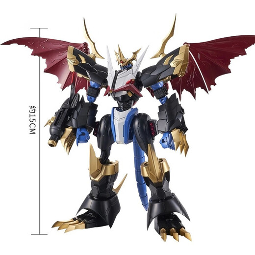 Fun childhood Figure-rise Digimon assembled model figure toy FR Emperor Dragon Armor Beast