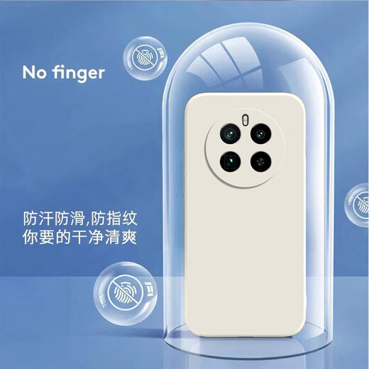 庞卡 适用Realme真我GT5Pro手机壳RMX3888液态硅胶镜头全包耐磨防摔保护套超薄软壳男女款简约纯色外壳 【薰衣灰】单壳+水凝膜