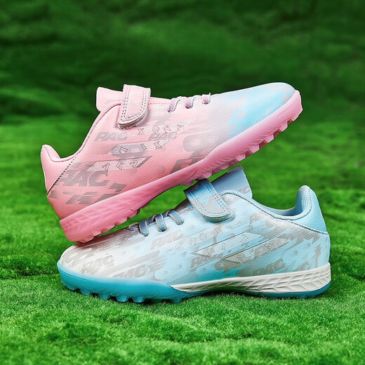 FEELACES children's football shoes broken nails for men and women Falcon Messi student training shoes for children TF artificial grass sneakers 6195 Mandarin duck moon crush nails 30 [socks + ball bag + protective board]