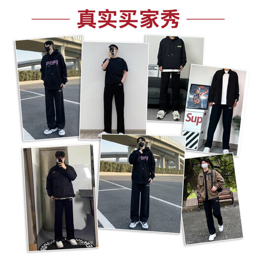 回力（Warrior）休闲裤男夏季透气裤子男冰丝速干运动裤男直筒阔腿长裤男裤