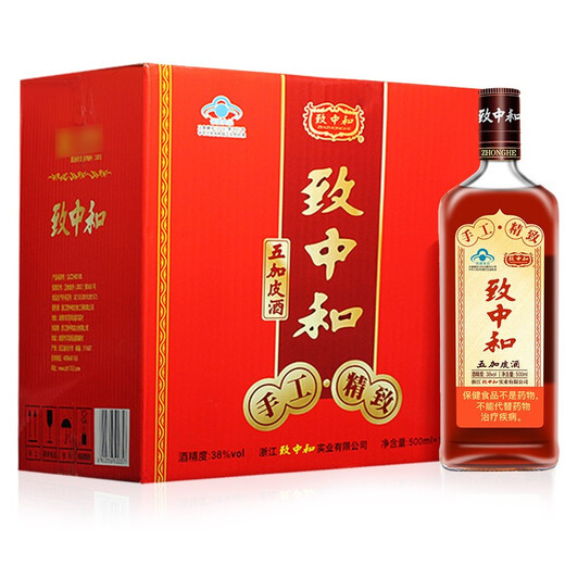 致中和【调节免疫】手工精致五加皮养生保健酒38度 中华老字号送长辈 38度 500mL 12瓶 整箱装