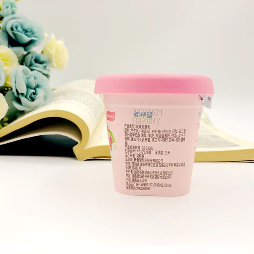 New Hope Ice Cream Yogurt Lychee White Peach Flavor Sharing Pack Flavored Fermented Milk 110g Specifications Special Pack Lychee Peach Ice Cream 12 Cups