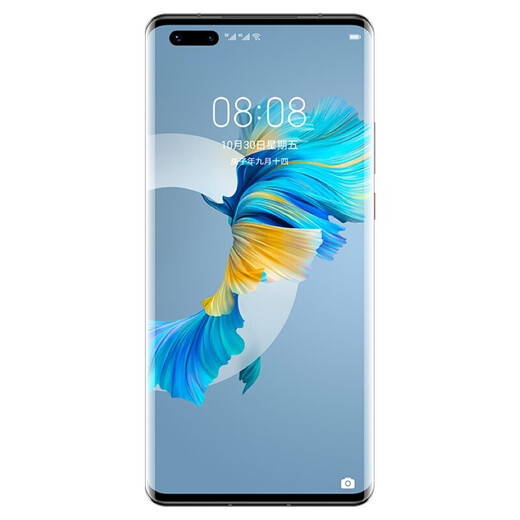 Huawei HUAWEI Mate40 Pro+ HiSilicon Kirin 9000 chip, 5G mobile phone, explosion-proof custom version (with explosion-proof certificate) 8+256GB [including Huawei 66W original charger set]
