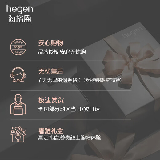 HEGEN海格恩新生婴儿奶瓶防胀气儿童直饮吸管杯6个月以上宝宝水杯礼盒 花卉亲子成长礼盒
