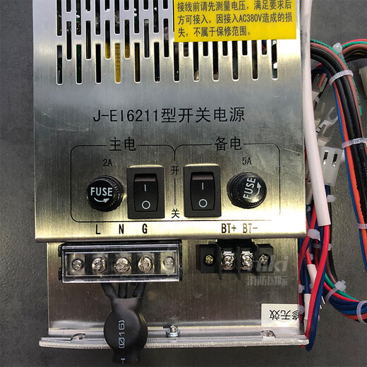 J-EI6211 type switching power supply EI-6001QT host power supply J-EI6212 switching power supply J-IEI-6211