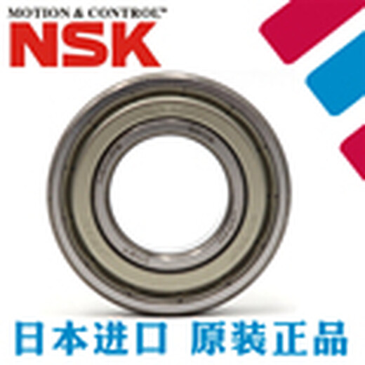 Japanese bearings 681 682 683 684 685 686 687 688 689ZZ mini high speed 688AZ size 8*16*5 Others