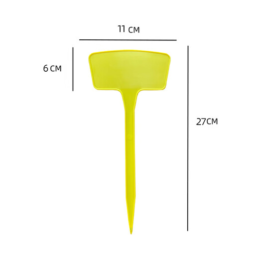 Shipton fan letrero de tierra jardinería flor letrero ampliado letrero de plástico se puede escribir letrero etiqueta de planta amarillo altura 27 cm 10 piezas