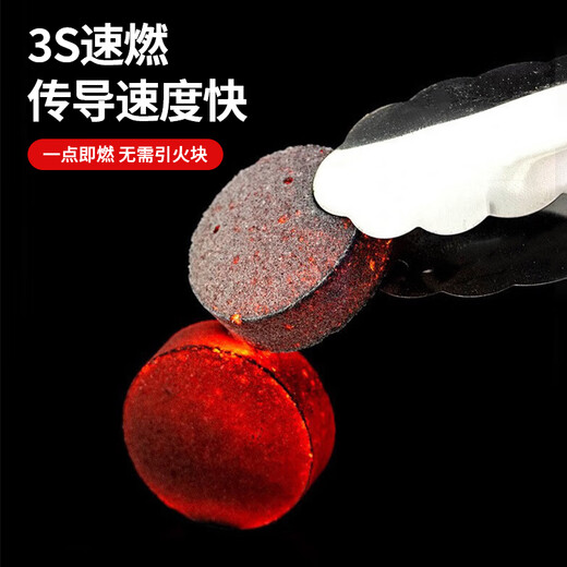 Suncojia fast-burning grilling charcoal, spherical grilling charcoal, stove-cooking tea charcoal, fruit charcoal, environmentally friendly smokeless charcoal, fuel