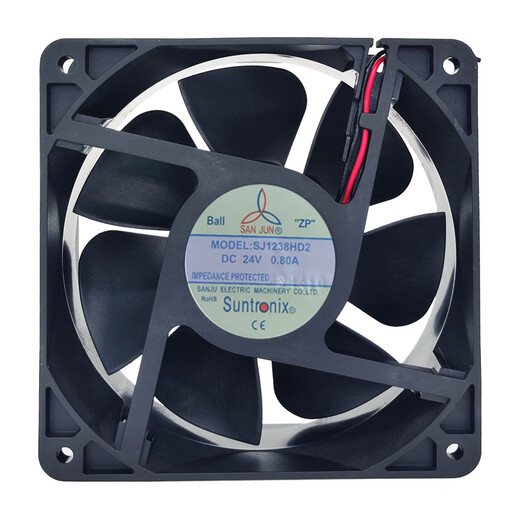 Drei riesige SJ7015/8025/9225/1225/1238HD1 HD2 DC12/24V Small Industrial Fan SJ8025HD2 DC24V