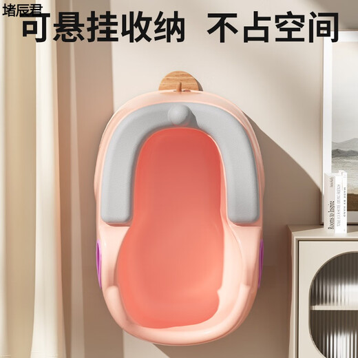 Runhuanian's ass-washing artifact, men's hemorrhoid basin, children's baby girl's butt basin, baby girl's butt basin, special for washing PP, can sit on it, enlarged and thickened - gray lake green PU soft cushion model (winter 9