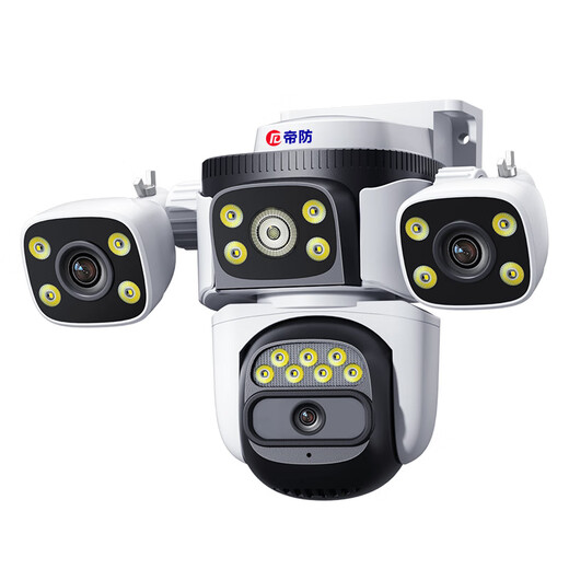 Difang Panoramic HD-наблюдение камера Мобильный телефон Удаленный наружный монитор на 360 градусов без мертвых углов с Night Vision 4G сеть беспроводной сети Wi-Fi Rural Outdoor Security Superiallance и противоукрашенное Wi-Fi Три камеры и три изображения 15 миллионов + Humanoid Learging + Power Outgate Outgate 128G + Panoramic Full Ribbon Night Vision.