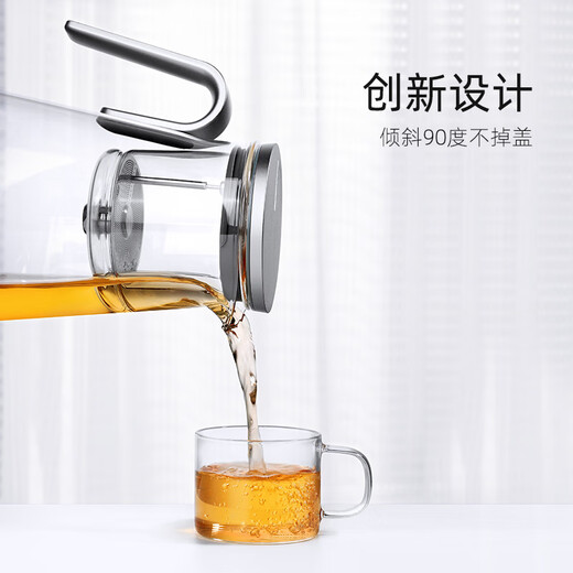 SAMADOYO glass liner elegant cup teapot tea water separation filter tea set 2025 home office teapot gun black 800ml