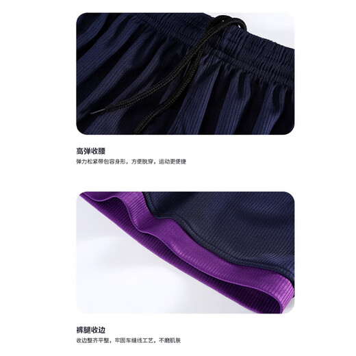 
Nino Children's Football Suit Set for Men and Girls Customized Primary School Students Quick-drying Breathable Football Jersey Competition Training Team Suit Group Purchase YL-9227-Light Purple (Same Model for Men and Women) 18 Size (100-110CM 40-50Jin [Jin equals 0.5 kg])