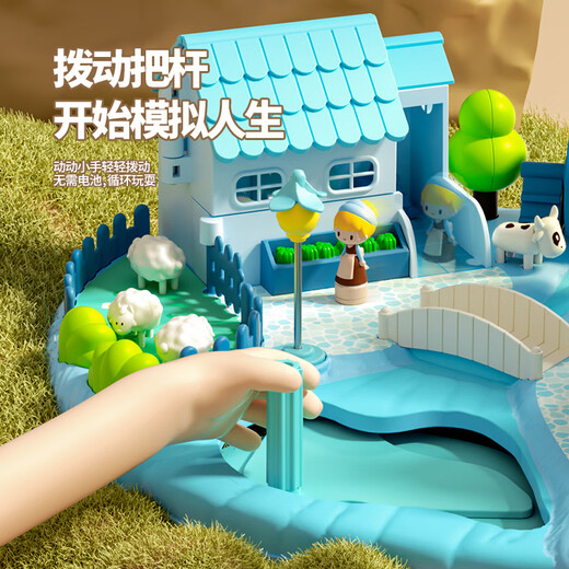 赟娅儿童磁力过家家玩具6女孩3-8岁娃娃屋小房子生日礼物玩具屋8-10 磁吸城堡小屋【粉色】