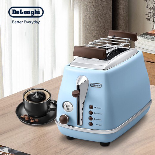 Delonghi CTOV2103.AZ toaster icona retro breakfast series household bread machine ocean blue 2-piece