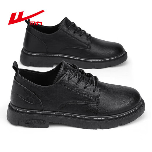 Pull back business casual shoes men's low-cut work shoes men's British lace-up leather shoes men 0650 black 42