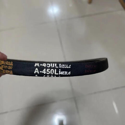 Beveling machine semi-automatic belt A-type ring belt triangle belt transmission belt A450 A480 A560 A560Li (inner ring circumference 560 old style slope